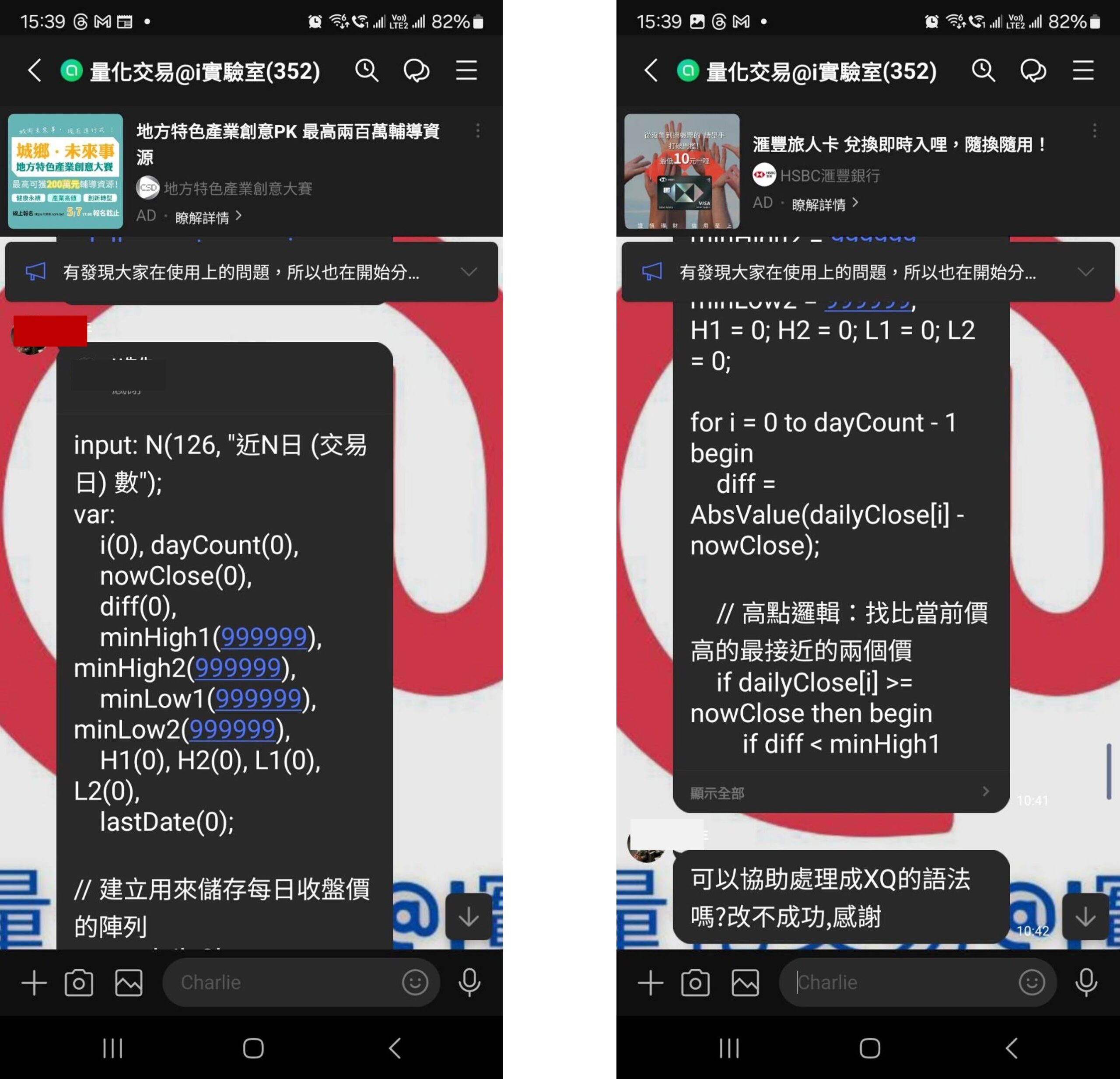 Image Not Found