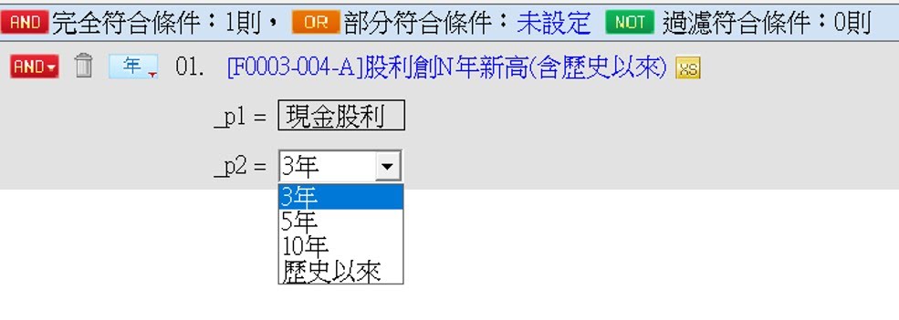 Image Not Found