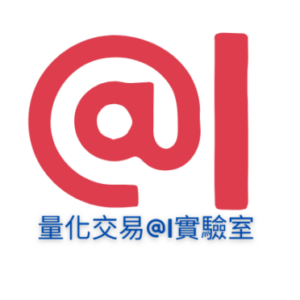 Profile photo of 量化交易@i實驗室