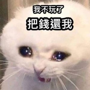 Profile photo of 阿東