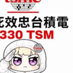 Profile photo of allen宋