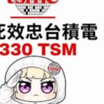 allen宋