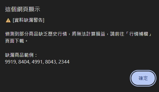 1765823212821
