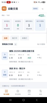 8884a78b-a004-4b9a-a924-9a50d40943d7